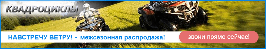 акция на детские электромобили, машина для ребенка на аккумуляторе